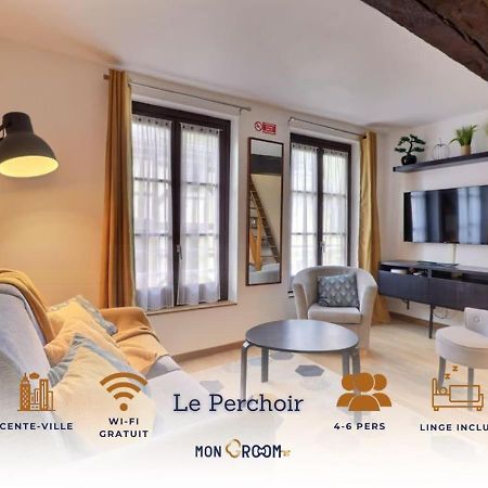 Le Perchoir - Accueillant & Chaleureux - Mon Groom Troyes Dış mekan fotoğraf