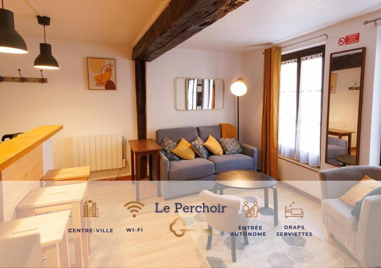Le Perchoir - Accueillant & Chaleureux - Mon Groom Troyes Dış mekan fotoğraf